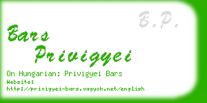 bars privigyei business card